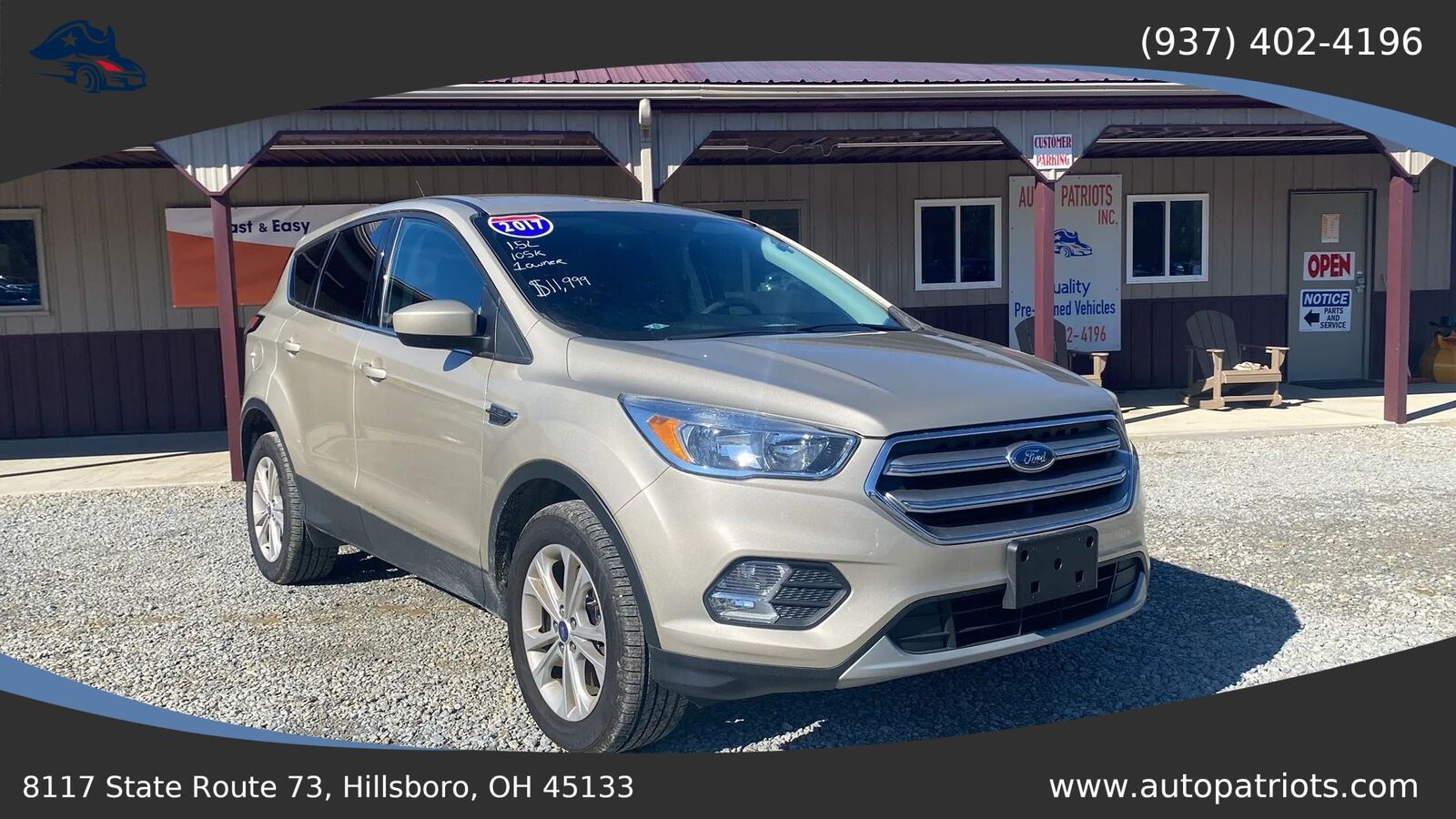 2017 FORD Escape