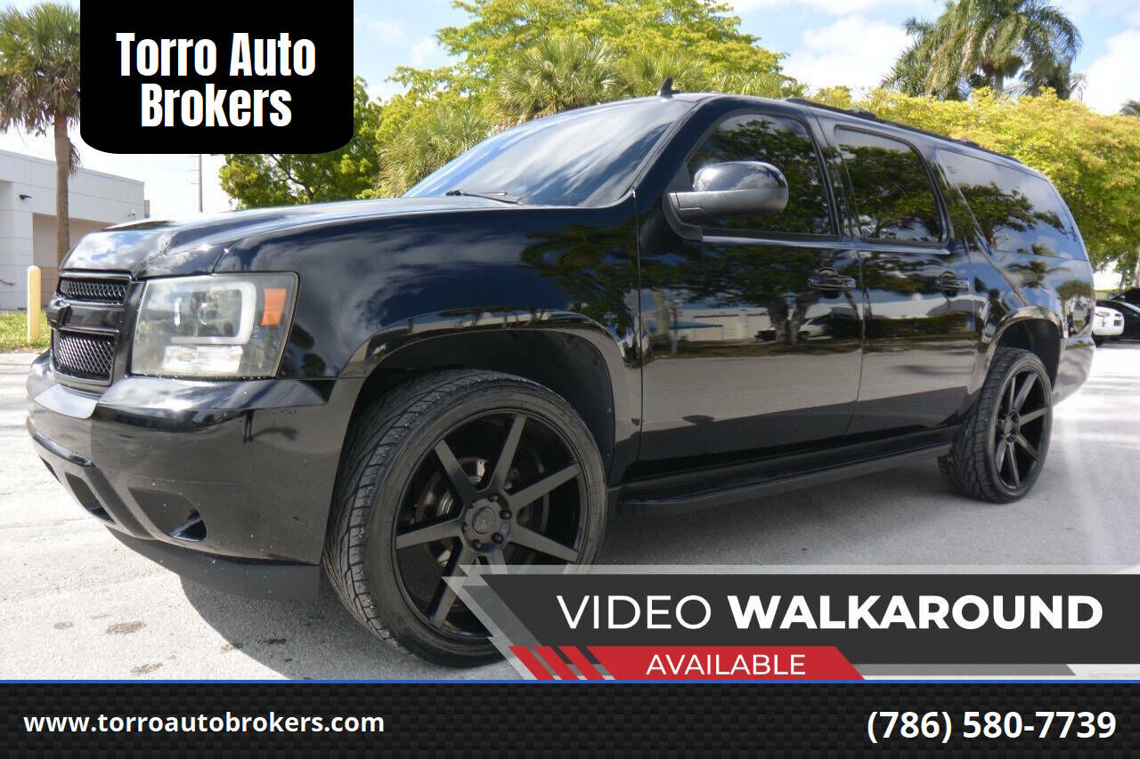 2009 CHEVROLET Suburban