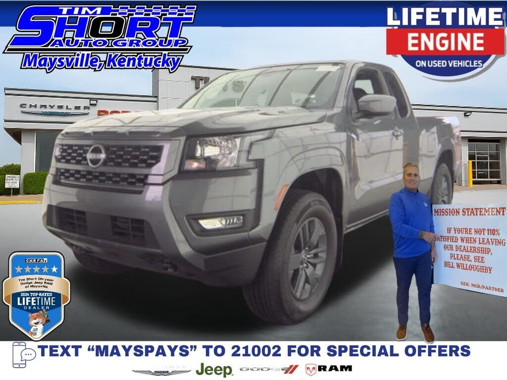 2025 NISSAN Frontier