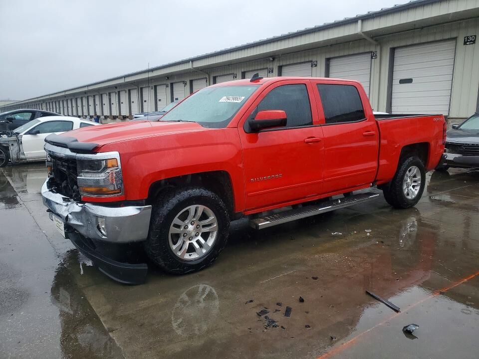 2017 CHEVROLET Silverado