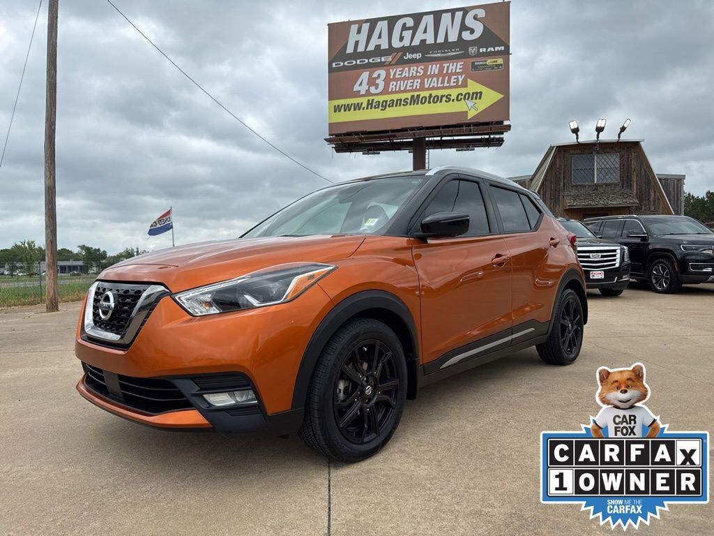 2020 NISSAN Kicks