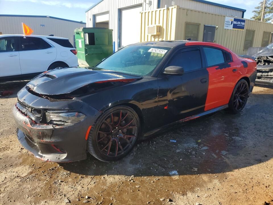 2020 DODGE Charger