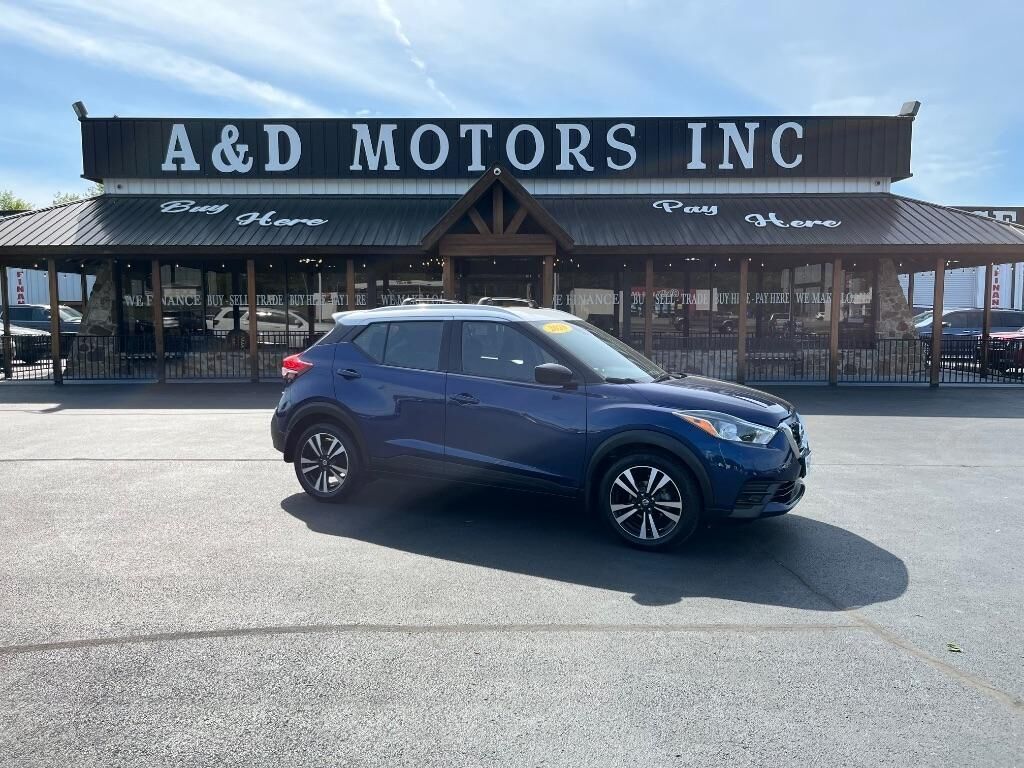 2020 NISSAN Kicks