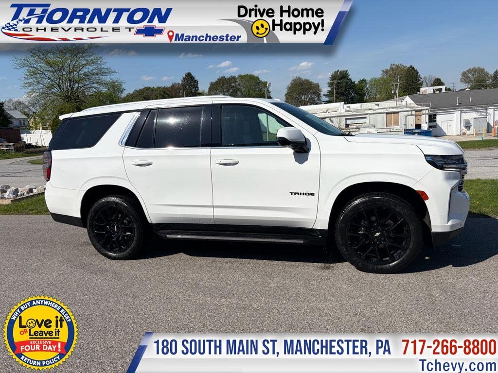 2023 CHEVROLET Tahoe