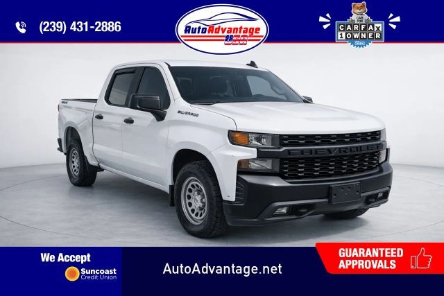 2020 CHEVROLET Silverado