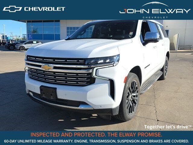 2023 CHEVROLET Suburban