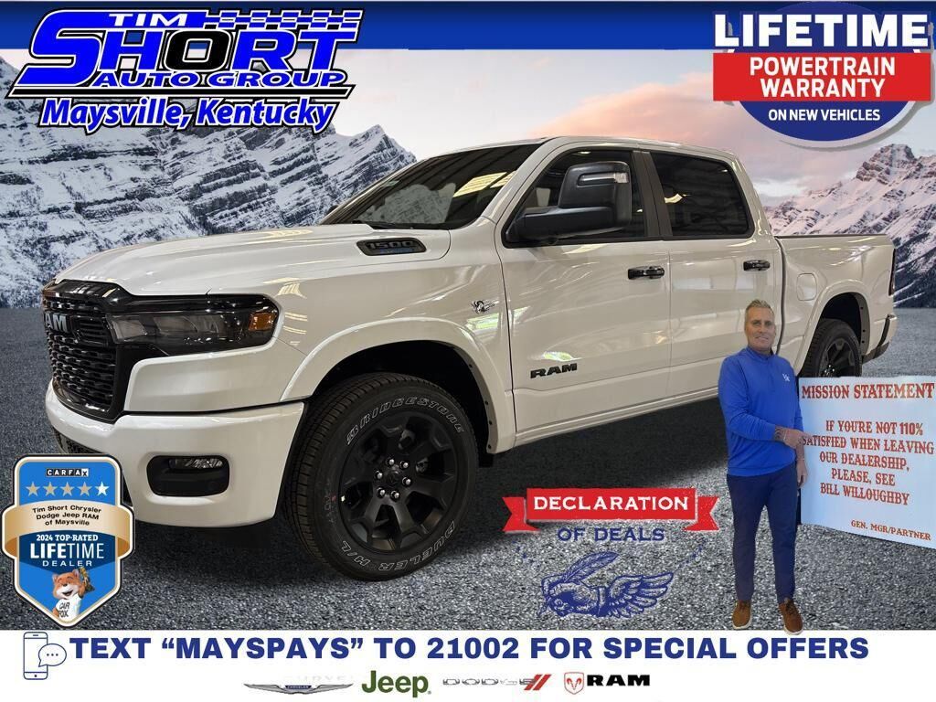 2026 RAM 1500