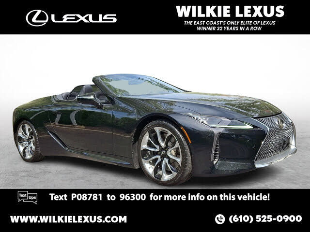 2023 LEXUS LC