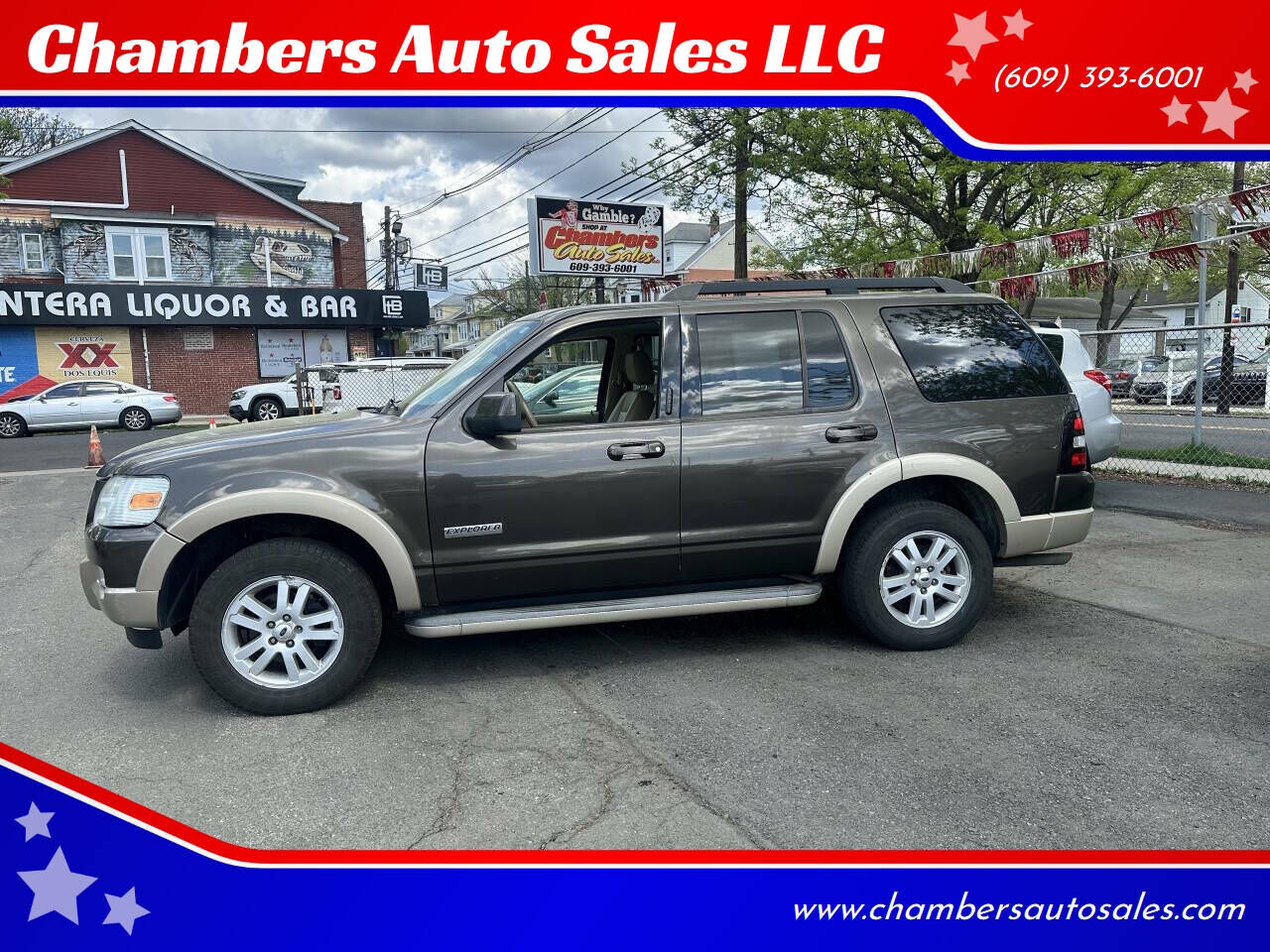 2008 FORD Explorer