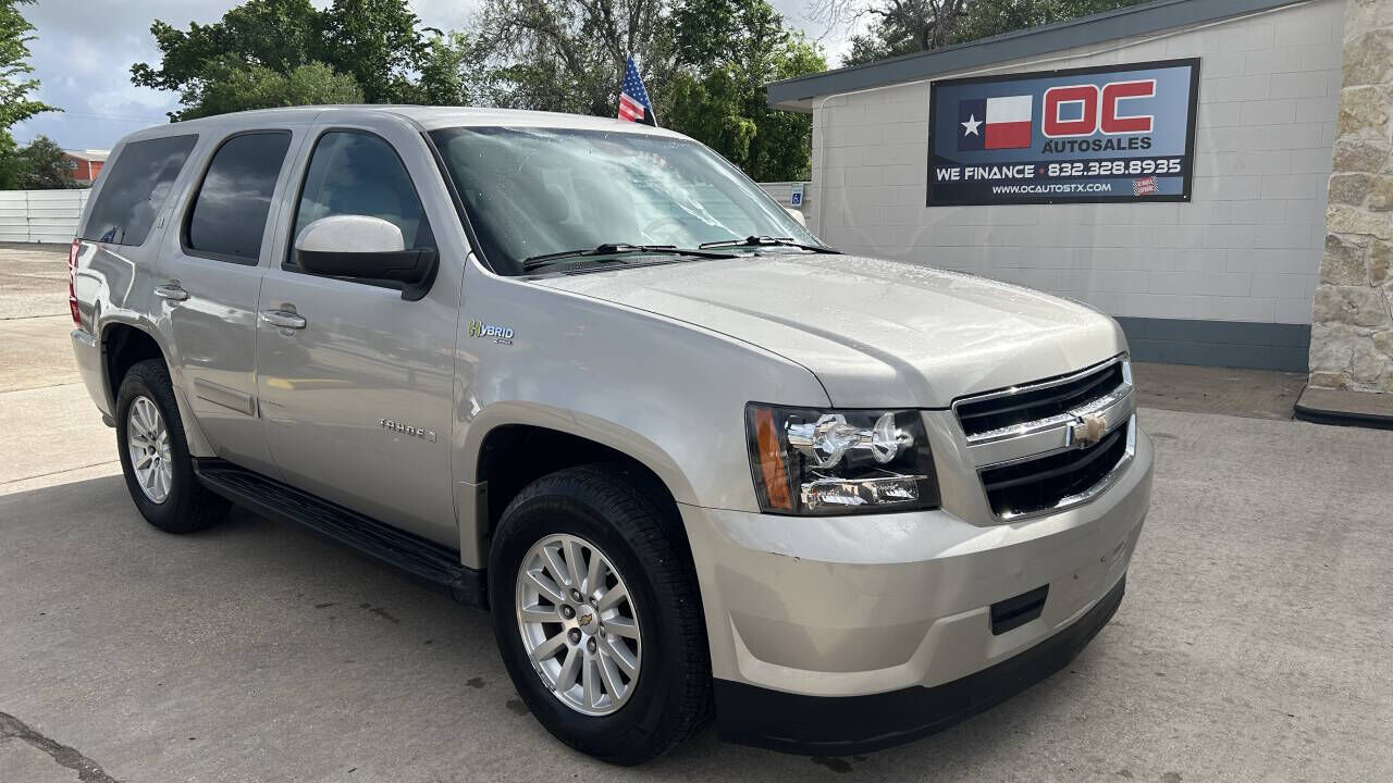2009 CHEVROLET Tahoe
