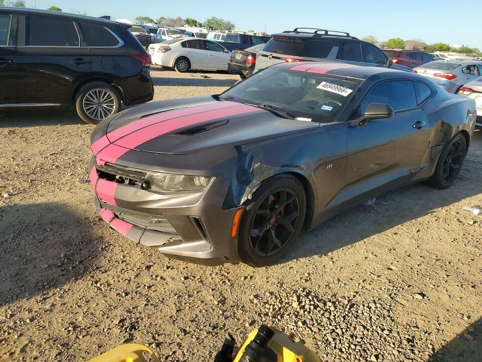 2017 CHEVROLET Camaro