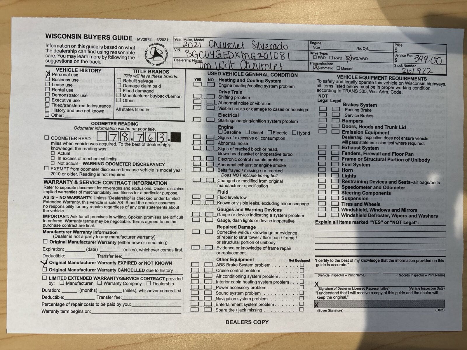 2021 CHEVROLET Silverado