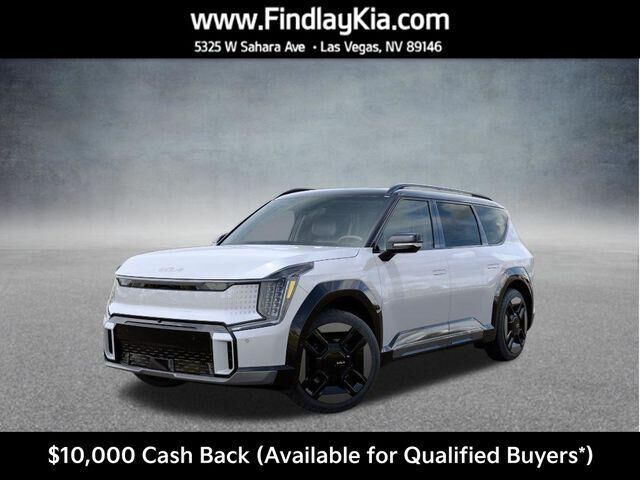 2026 KIA EV9