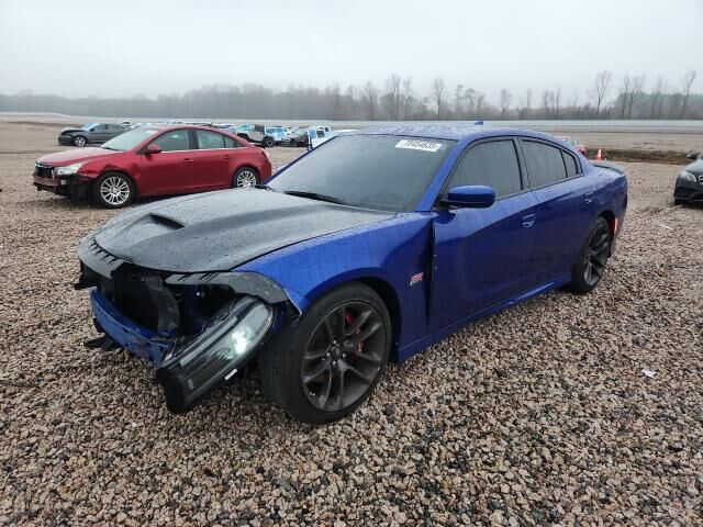 2022 DODGE Charger