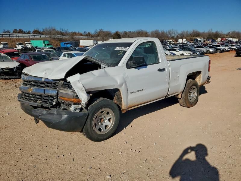 2017 CHEVROLET Silverado