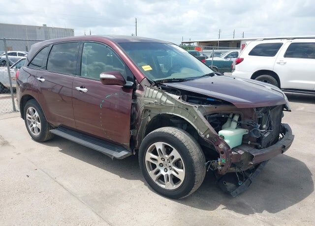 2007 ACURA MDX