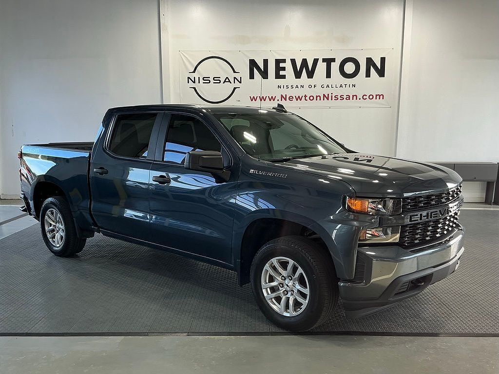 2020 CHEVROLET Silverado