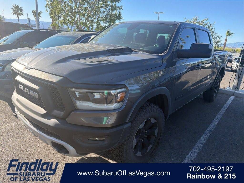 2019 RAM 1500