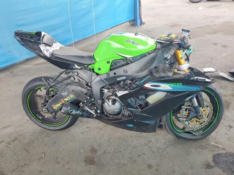 2015 KAWASAKI Ninja