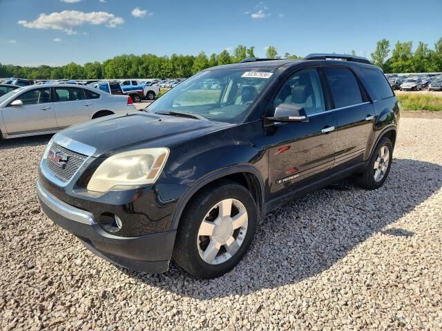 2008 GMC Acadia