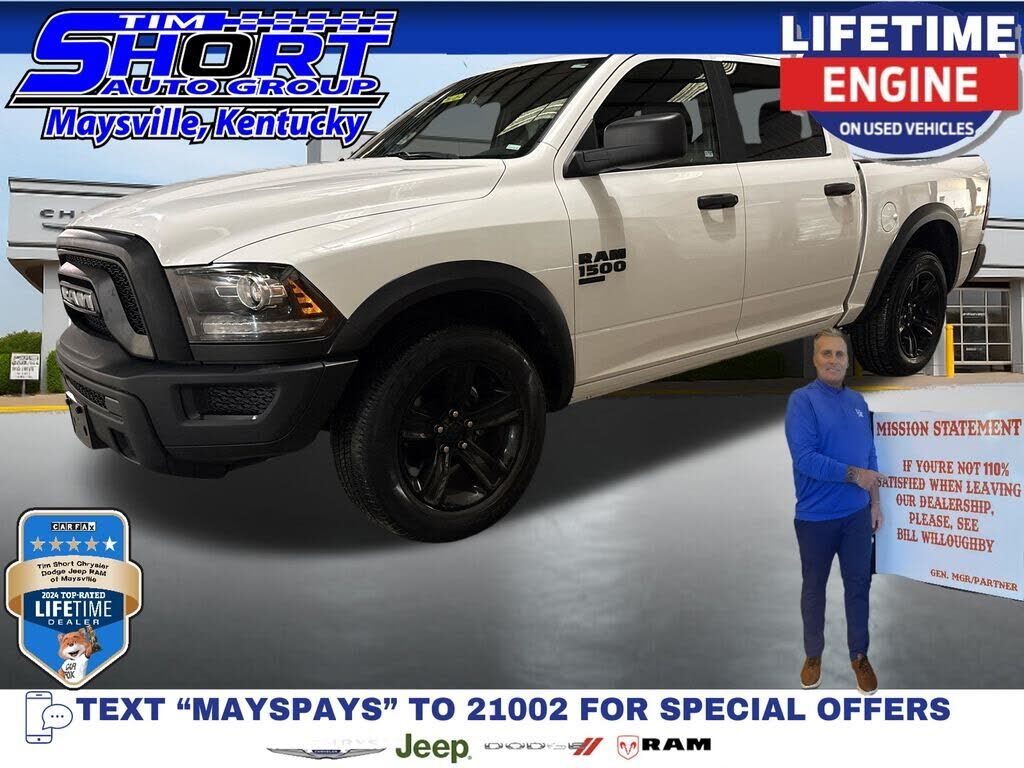 2024 RAM 1500