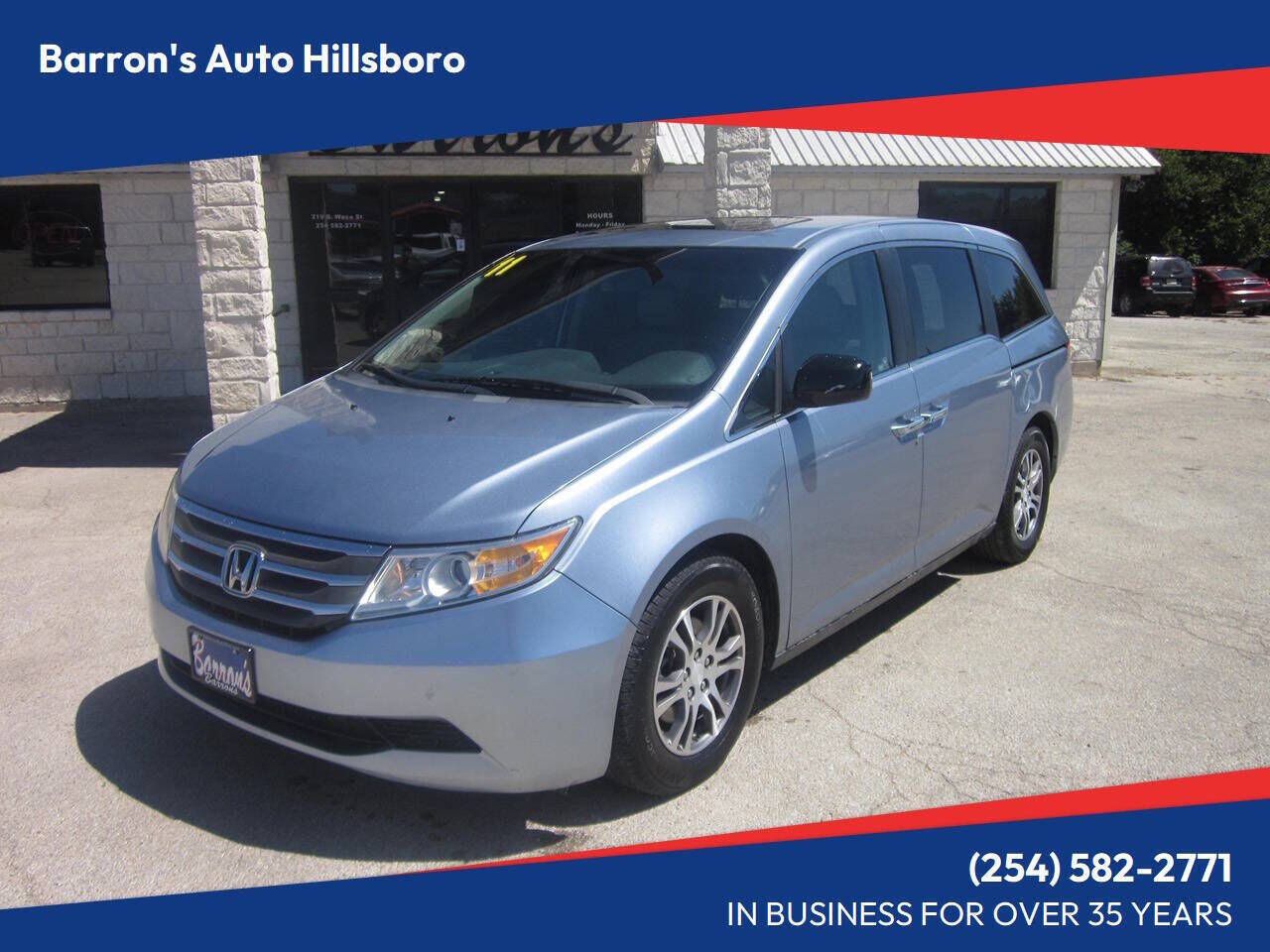 2011 HONDA Odyssey