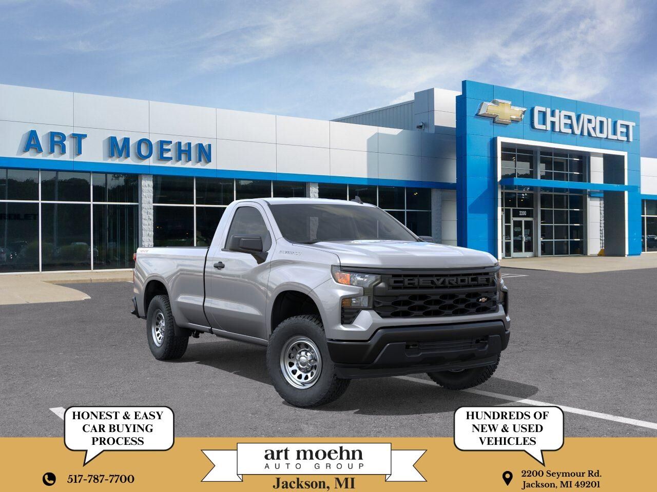2026 CHEVROLET Silverado