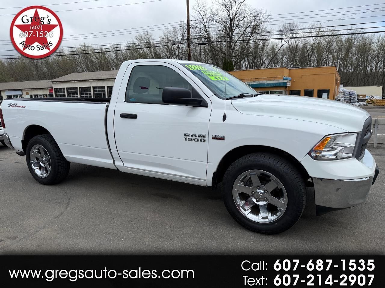 2017 RAM 1500