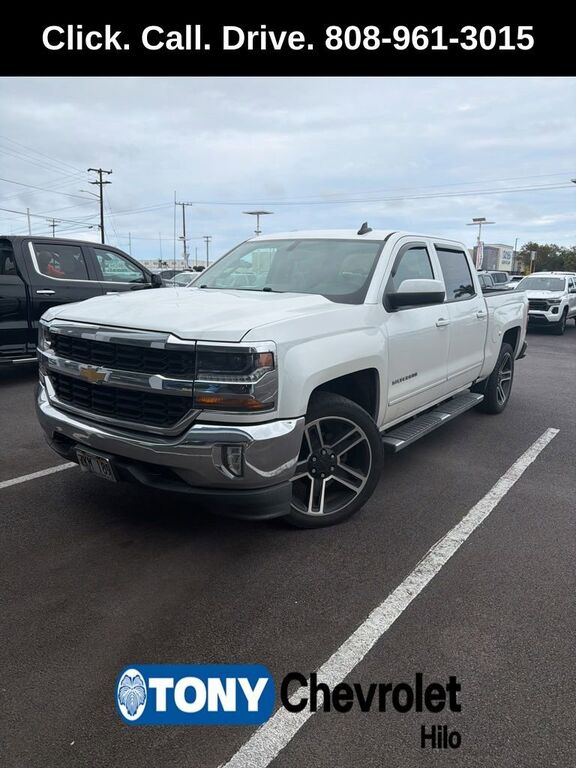 2017 CHEVROLET Silverado