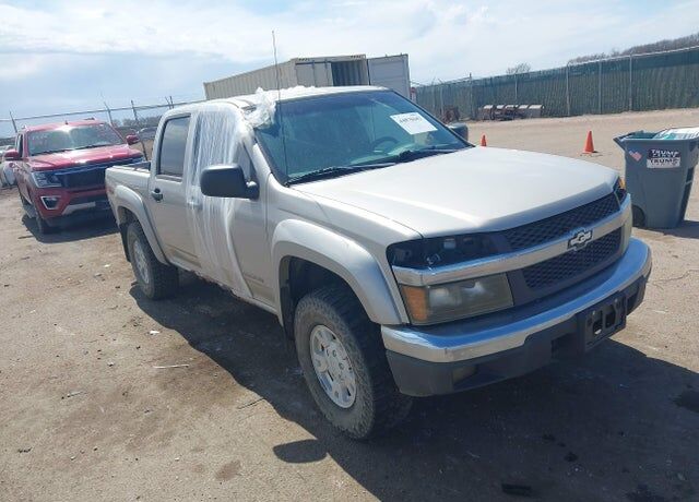 2005 CHEVROLET Colorado