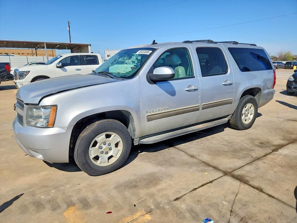 2014 CHEVROLET Suburban
