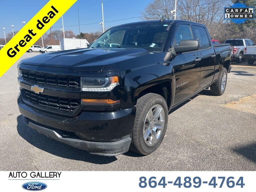 2018 CHEVROLET Silverado