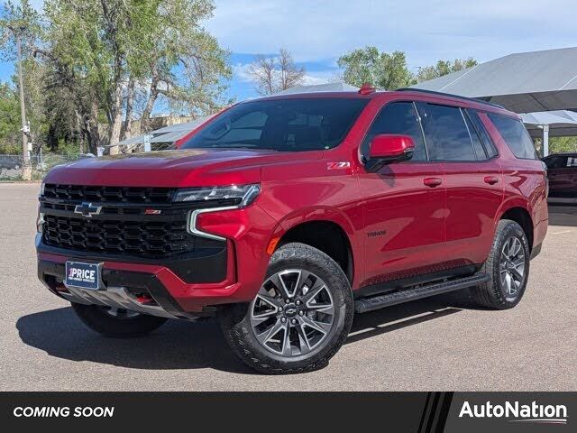 2024 CHEVROLET Tahoe