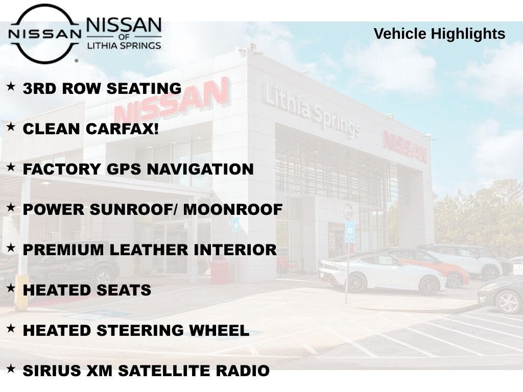 2017 NISSAN Armada