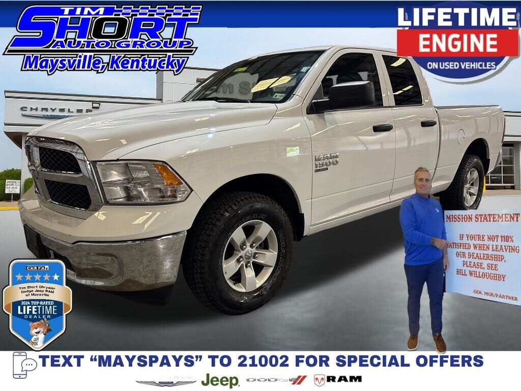 2024 RAM 1500