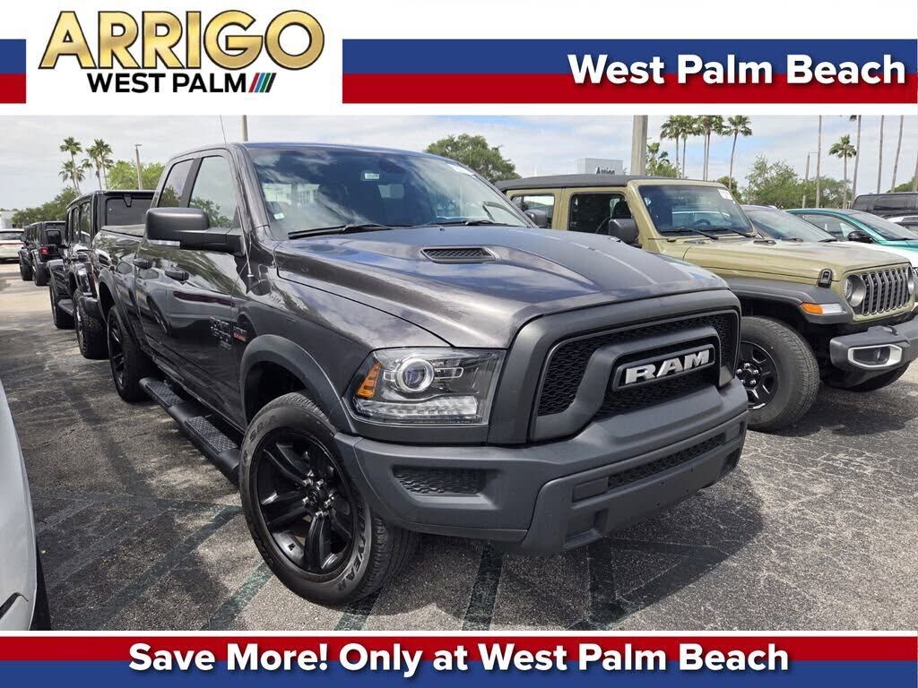 2024 RAM 1500