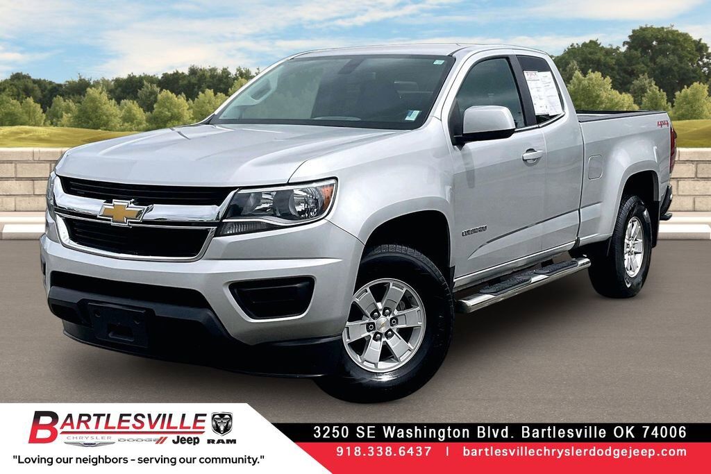 2015 CHEVROLET Colorado