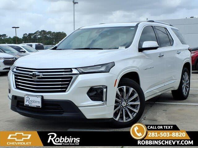 2023 CHEVROLET Traverse