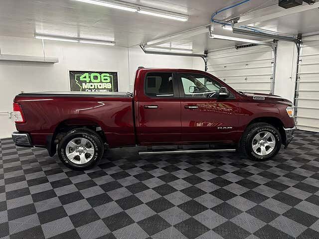 2020 RAM 1500