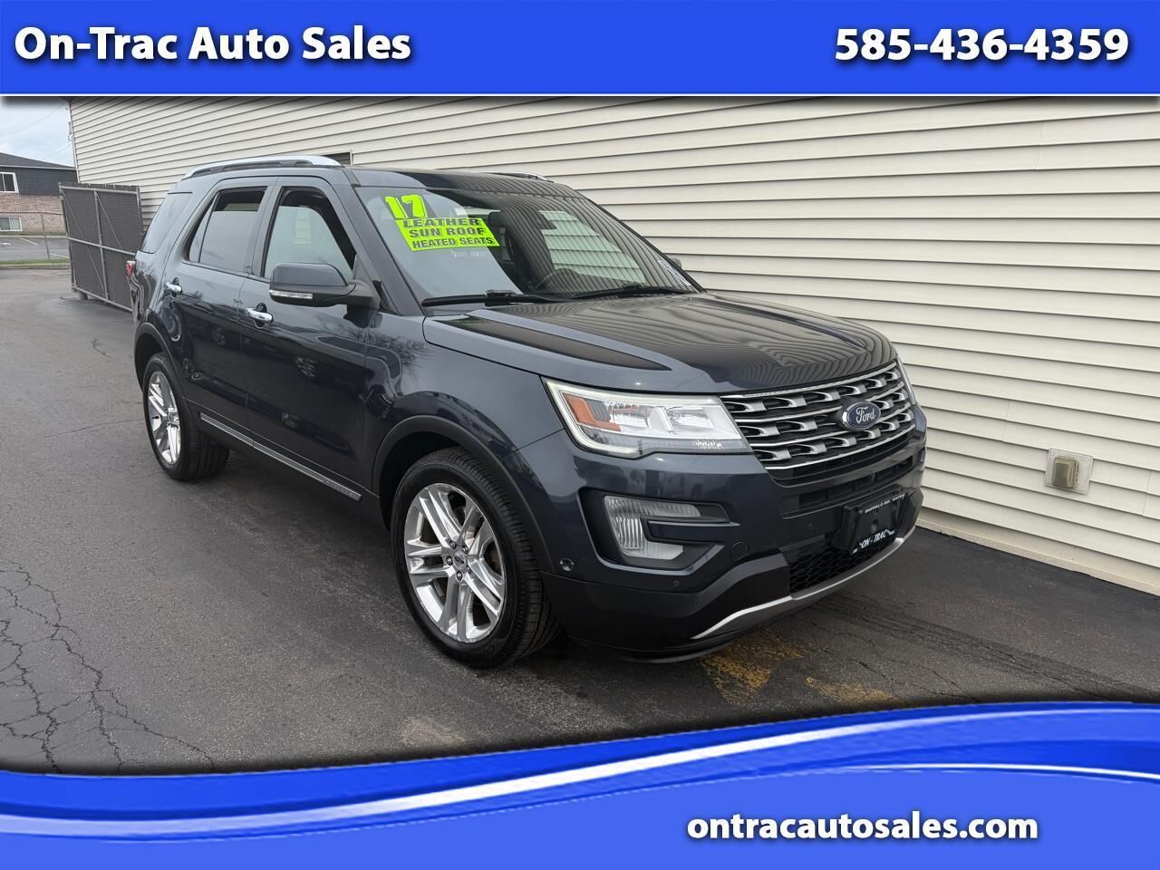 2017 FORD Explorer
