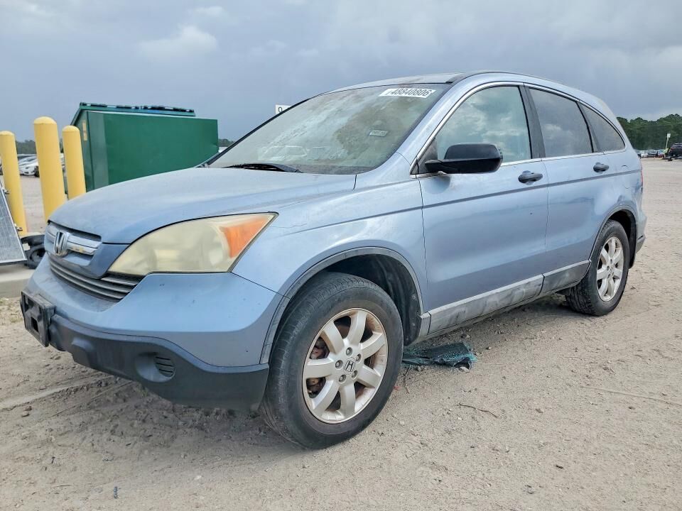 2008 HONDA CR-V