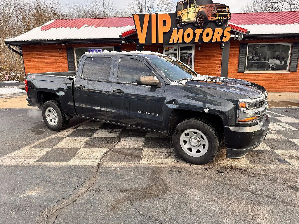 2017 CHEVROLET Silverado