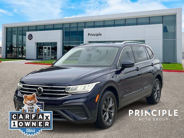 2023 VOLKSWAGEN Tiguan