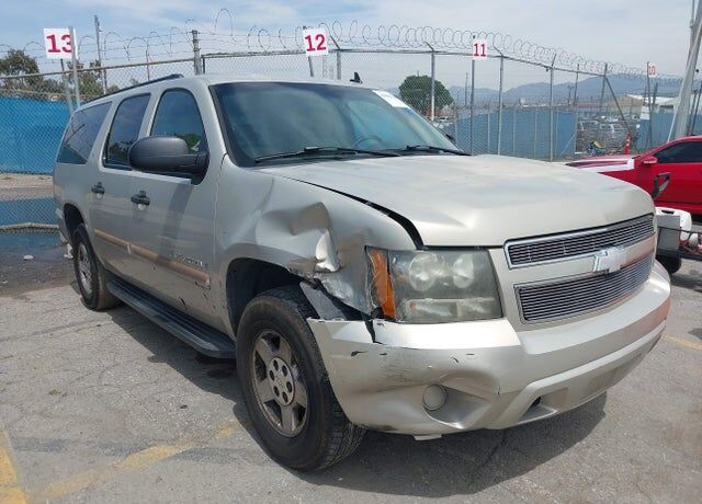 2008 CHEVROLET Suburban