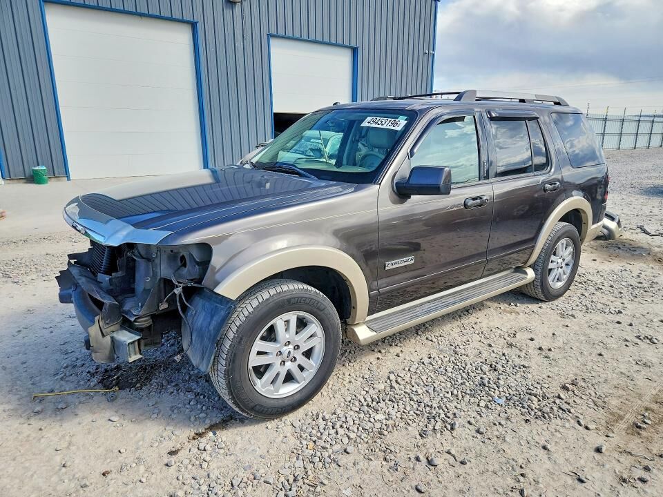 2007 FORD Explorer