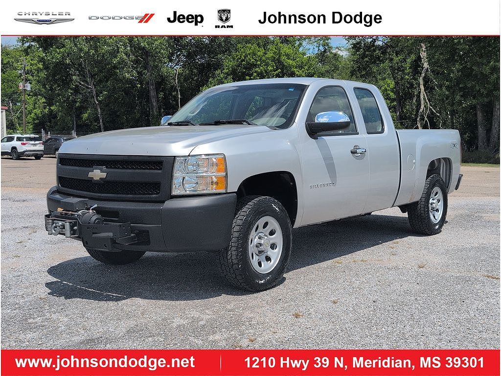 2010 CHEVROLET Silverado