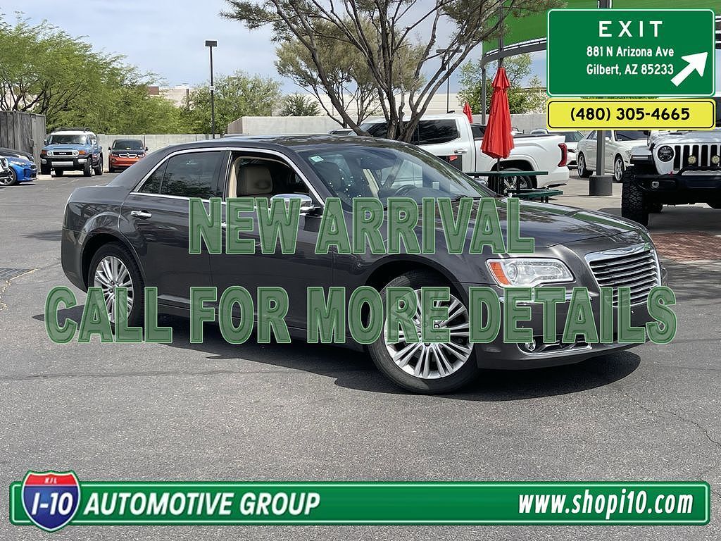 2014 CHRYSLER 300