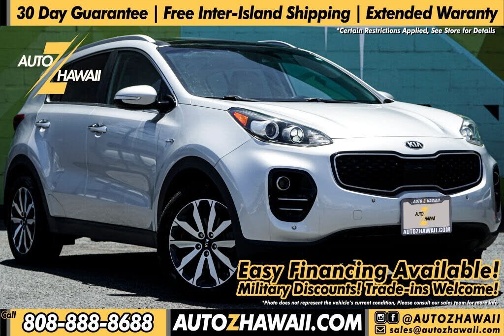 2017 KIA Sportage