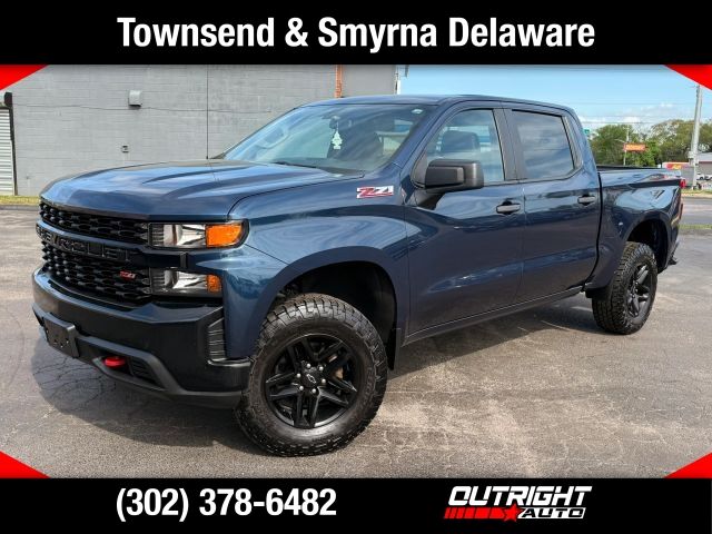 2020 CHEVROLET Silverado