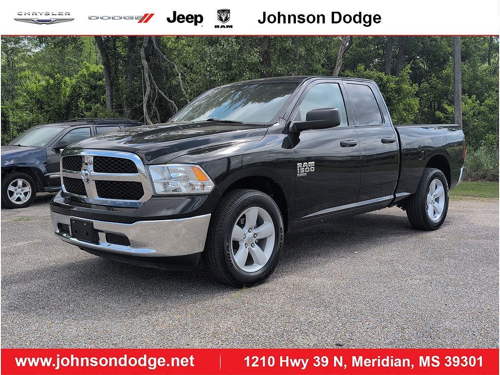 2024 RAM 1500